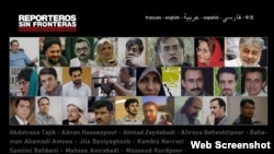 از زمان شکل‌گیری اعتراض‌ها به نتایج انتخابات ریاست جمهوری ۸۸، ده‌ها روزنامه‌نگار در ایران بازداشت شده یا تحت فشارهای امنیتی قرار گرفته‌اند و برخی از آنان هنوز در زندان به سر می‌برند.