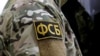 ФСБ Росії заявила про затримання громадянина Румунії, його звинуватили у роботі на українські спецслужби