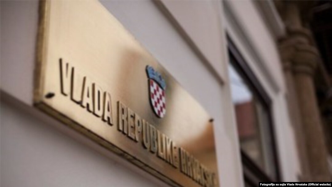 Tabla na zgradi Vlade Republike Hrvatske