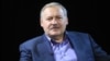 Image result for "Канстанцін Затулін"