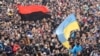 Ukraine – Rally against Russian aggression and for European integration. Ivano-Frankivsk, February 25, 2014