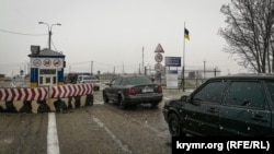 Пункт пропуску «Чонгар» на адміністративному кордоні з Кримом, 28 листопада 2018 року