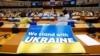 Посли країн-членів Євросоюз та Європарламент дійшли згоди щодо безмитної торгівлі та можливих квот для сільськогосподарської продукції з України