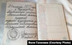 Беларускі сьлед у савецкім пашпарце Івана Галанава