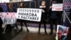 UKRAINE – During a rally near the Office of the President of Ukraine demanding the resignation of Interior Minister Arsen Avakov. Kyiv, December 22, 2019