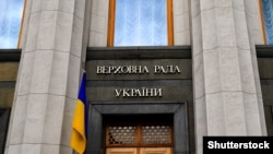 Під час таких оглядів має бути спеціальний технічний засіб відеозапису