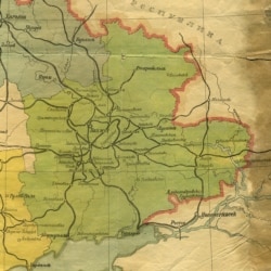 Карта Донецької губернії, листопад 1921 року
