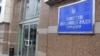 «Жодних законопроєктів щодо зниження мобілізаційного віку з 25 до 18 років ні у Верховній Раді, ні в профільному комітеті немає»