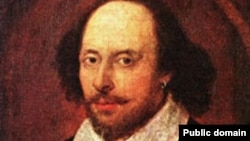 Wiliam Şekspir