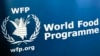 Харчова програма ООН зупиняє діяльність у Газі: її авто обстріляли біля блокпосту ЦАХАЛу