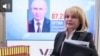  "Занята". Памфилова не пришла на суд по делу Мельконьянца 