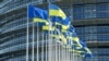 Єврокомісія: Україна стала на крок ближчою до зони роумінгу ЄС