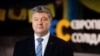 Порошенко: ніякої угоди Штайнмаєра не існує в природі