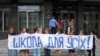 Image result for "Ільля Нагорны"