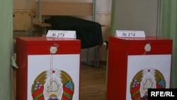Belarus – Parliament elections, 23Sep2008