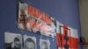 Image result for "Ільля Нагорны"