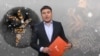 «Хайп кармаган» саясатчылар