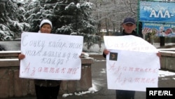 Өндүрүш Токтонасыров буга чейин да ушул өңдүү бир нече акцияларды өткөргөн. 9-ноябрь, 2009-жыл