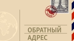 Последний плейбой. Драмы и триумфы Олега Кассини