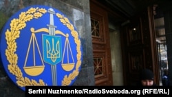 Правоохоронці збираються найближчим часом спрямувати до суду клопотання про запобіжний захід Володимиру Скачку