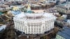 Україна винесе на обговорення Генасамблеї ООН дані про обшуки і затримання в Криму – МЗС