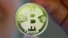 رمزارز که به نام یکی از انواع آن «بیت‌کوین» نیز مشهور است، ارزی دیجیتالی است در قالب یک کد رایانه‌ای