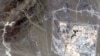 16x9 Image