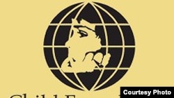 لوگوی بنیاد خیریه «چایلد فاندیشین»