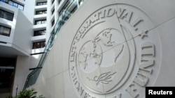 Штаб квартира МВФ, Вашингтон