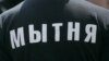 Расея ізноў распачала гандлёвую вайну з Украінай