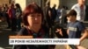 Тамара Аболмасова, матір загиблого в 2014 році в Луганській області військового медика Андрія Аболмасова
