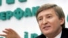 Рінат Ахметов, власник компанії «СКМ»