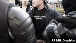 Мітинг планують провести 4 вересня