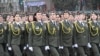 Акс аз бойгонӣ