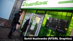 Ілюстраційне фото. Впровадження нових європейських норм може зобов’язати банки надавати податковим органам інформацію про рахунки клієнтів