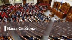 Ваша Свобода: Чого більше у святкуванні Хрещення Київської Русі: духовності чи політики? 