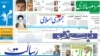 پيشنهاد احيای نخست وزيری و حذف رياست جمهوری