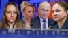 Катерина Тихонова, Мария Воронцова, Владимир Путин, дочь Шойгу Ксения(слева направо). Коллаж