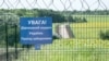 Российско-украинская граница