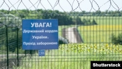 Ілюстраційне фото