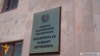Կենսաչափական անձնագրերն առաջիկայում էլ չեն տրամադրվի. կառավարությունը նոր գործընթաց է սկսում