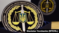 Ім’я та прізвище обвинуваченого у прокуратурі не уточнили
