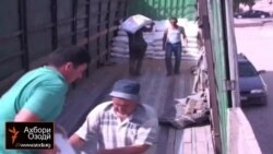 Караван помощи хатлонцев направился в Бадахшан