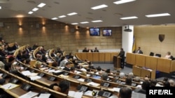 Parlament Federacija BiH